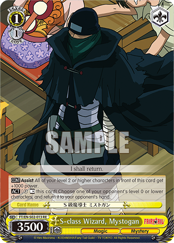 S-class Wizard, Mystogan